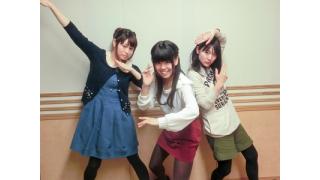 【めっちゃすきやねん107回】「そんな話もあたかもしれない？」