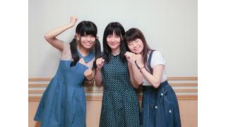 【めっちゃすきやねん115回】「ファミリーって良いよね！」