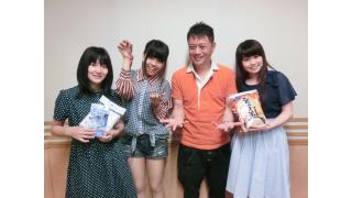 【めっちゃすきやねん122回】「誕生日、おめでとうございました！」