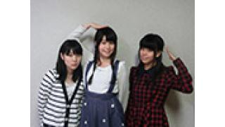 【めっちゃすきやねん136回】「早速公開！！」