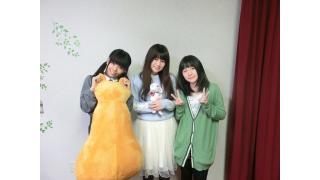 【めっちゃすきやねん139回】MC！そしてブロマガもゆいにゃんだ！