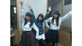 【めっちゃすきやねん141回】緊急告知！！