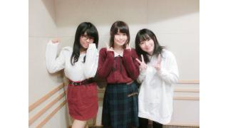 【めっちゃすきやねん143回】メリクリ！