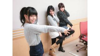 【めっちゃすきやねん148回】めっちゃ…飛んでんねん…