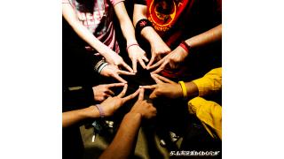 6月1日　ゲーム実況者わくわくバンド1stコンサート ～音楽やってないでゲーム実況やれよ!!～ ＠福島LIVE SQUARE 2nd LINE　写真レポート
