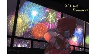 【新人アニメーター寮/通信・第５号】