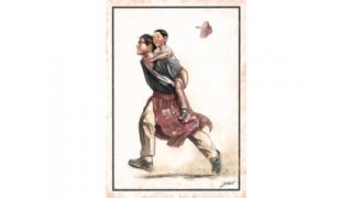 【新人アニメーター寮/通信・第７号】