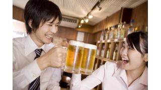 おかげ様で祝10周年♪感謝記念のご案内（月末まで特典あり）