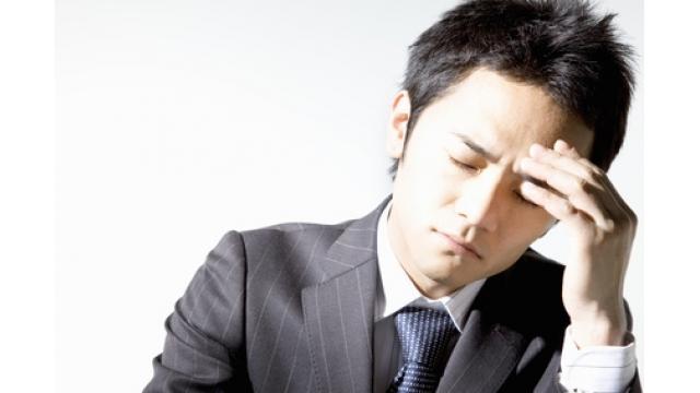 息子夫婦に介入する母親のチェックリスト１５