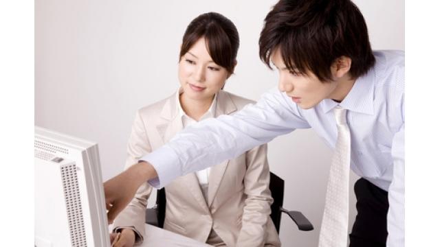 フェイスブック限定の割引クーポン受け取ってください