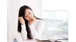 「息子が帰ってきた！」はしゃぐ両親の本音とは