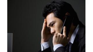 簡単に早く楽チンにＬＩＮＥで相談したい方へ