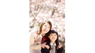 なぜ年金分割は９割９分、成功するのか？