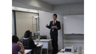 おかげ様で祝10周年♪感謝記念のご案内（月末まで特典あり）