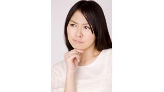 【秘密主義夫】対策「養育費だけ」誰でも上手くいく持ち家放棄の交渉術