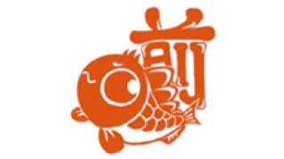 マエタイ●●ファクトリー　 社判作りにチャレンジ！