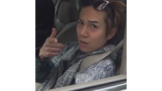 ミュージカル『ボーイバンド』ステージレポート