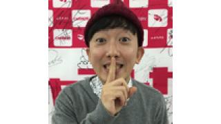 12月5日にピクニックサイレントネタライブ「シー」開催！