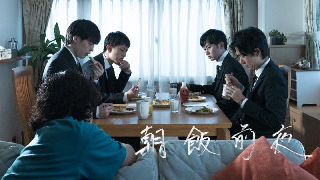 デヴィ夫人チャンネル『 狂言風オペラを観に行ってきました 』 【Vol.1481】