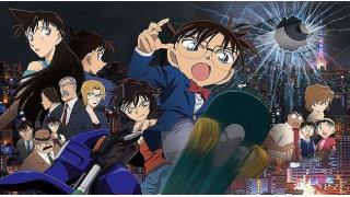 【映像｜アニメ】工藤新一、遊びは終わりだ！禁断の真実への扉が音を立てて開き始める…『劇場版　名探偵コナン　異次元の狙撃手』