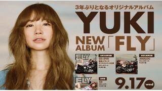 【音楽｜邦楽】ダンスナンバーを集めた、とにかく踊れるYUKIのダンスアルバム！『FLY』
