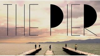 【音楽｜邦楽】2年ぶりのニューアルバム！新たな進化をみせはじめた一枚。くるり『the pier』