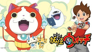 【音楽│アニメ】最新ゲームシリーズ「妖怪ウォッチ２元祖・本家」のテーマソング！『妖怪ウォッチ／Dream5＋ブリー隊長/ダン・ダン　ドゥビ・ズバー！』