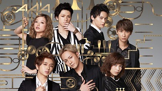 【音楽│邦楽】「ワンピース」主題歌「Wake UP!」ほかタイアップ曲満載！『AAA/GOLD SYMPHONY』