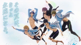 【映像│アニメ】『Free!-Eternal Summer-1』　その夏はきっと永遠になる!!レンタル特典情報！！