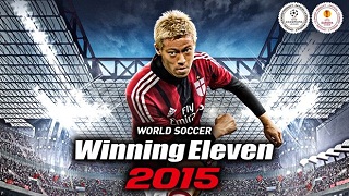 【ゲーム│PS３/PS４】2014.11.13 KICK OFF！！『ワールドサッカー ウイニングイレブン 2015』