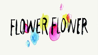 【音楽│邦楽】yui自身がリスペクトするミュージシャン達を集めた新バンド！『FLOWER FLOWER／実』
