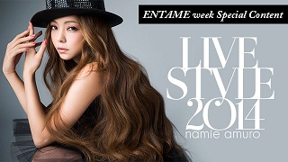 【音楽│邦楽】『安室奈美恵／LIVE STYLE 2014』安室奈美恵の最新“LIVE STYLE”映像化！！