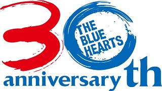 【音楽│邦楽】『THE BLUE HEARTS／30th ANNIVERSARY ALL TIME MEMORIALS ～SUPER SELECTED SONGS～』30周年記念アルバム。