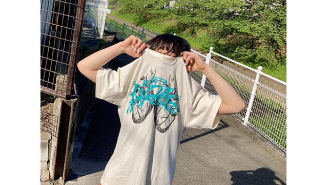 春っすね
