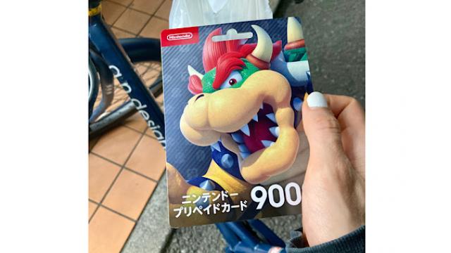 美味しい美味しいブーメラン