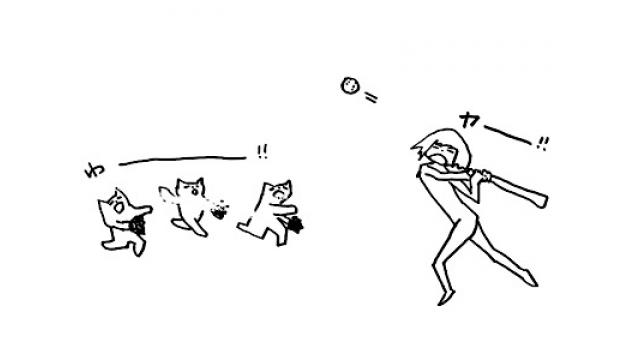 夏休み日記2024(その9)