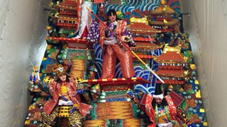 あの名探偵も！ 飾り山コレクション⑤