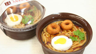 鍋焼きラーメンプリン参上!!