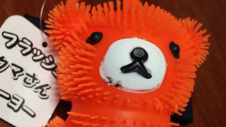 駄菓子屋 情報 求む‼︎