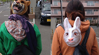 無駄に壮大な名前の公園に向かってみた