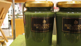 お前ら、緑色のジャムって知ってるか？