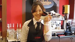 ちょっと英会話学びに、カフェ行ってくるわ。