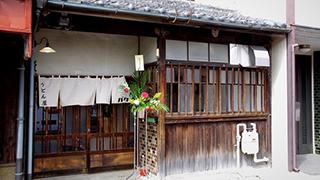 ファン待望のうどん屋、古民家を改装し開店！