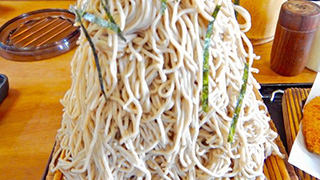 【キミに超えてほしい】この"チョモランマ"を制覇せよ！