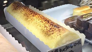 長いなが～い、超長いロールケーキ！