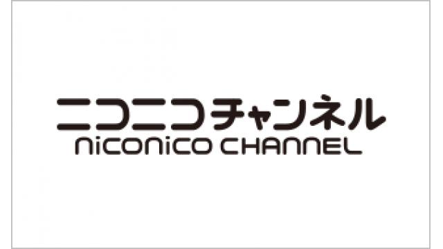 てすとブロマガaaa