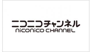 「課金しろ！！！！！」