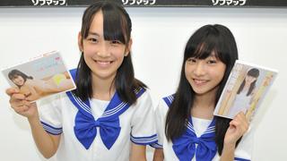 美少女中学生アイドル 朝比奈恋と早坂美咲が仲良くイベントに出席！