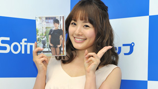 江頭ひなたがラストイメージDVDを発売！「すべて出し切りました」