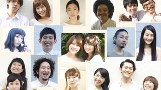 空間交合〈アサンブラージュ〉リジッター企画公演 第十一攻撃『ミロウのヴィーナス』が開幕！